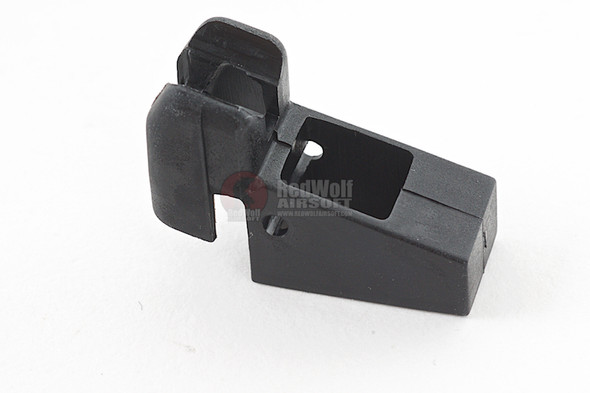 Tokyo Marui Hi Capa 5.1 GBB Airsoft Magazine Feed Lip Original Parts # H51-73