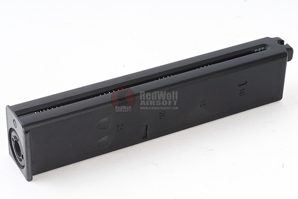 KWC Mini Uzi Air Gun CO2 Magazine (4.5mm, 24 rounds)