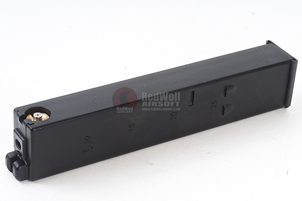 KWC Mini Uzi Air Gun CO2 Magazine (4.5mm, 24 rounds)