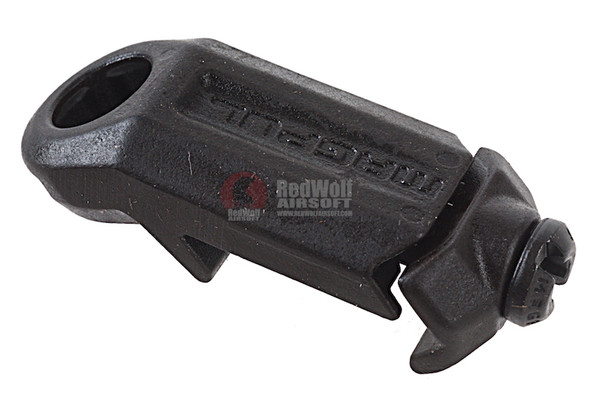 Magpul RSA QD Rail Sling Attachment - Black (MAG337)