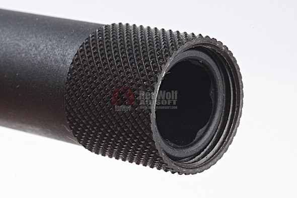Guarder Steel Threaded Outer Barrel for Tokyo Marui Model 17 (14mm CCW)