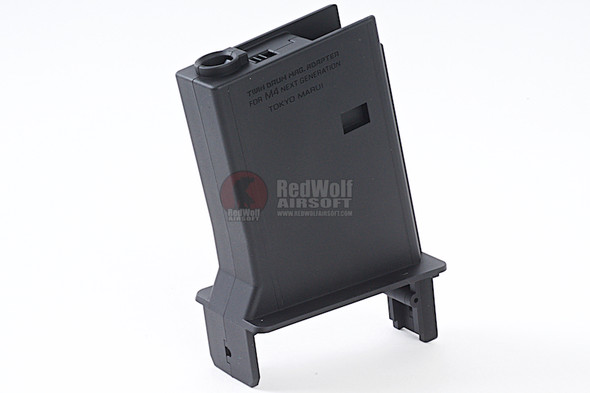 Tokyo Marui Twin Drum Magazine Conversion Adapter for Tokyo Marui M4 / HK416 / SCAR-L Next Generation Series