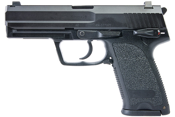 Tokyo Marui USP Full Size GBB Airsoft Pistol