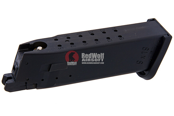 Tokyo Marui USP Green Gas Magazine (25 rounds Airsoft Magazine)