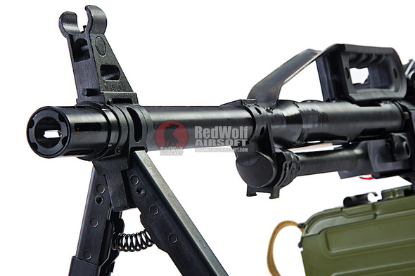 LCT PKP Airsoft LMG AEG