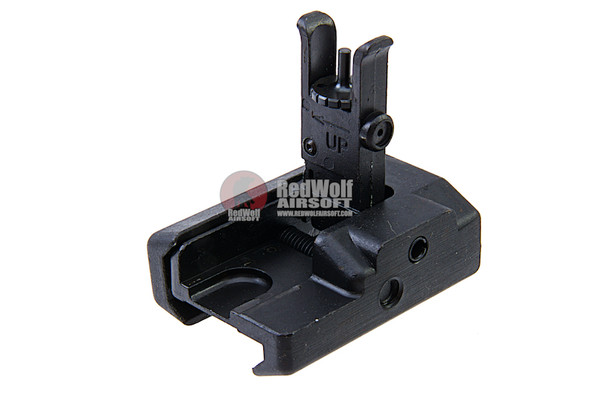 VFC MP7 Folding Front Sight