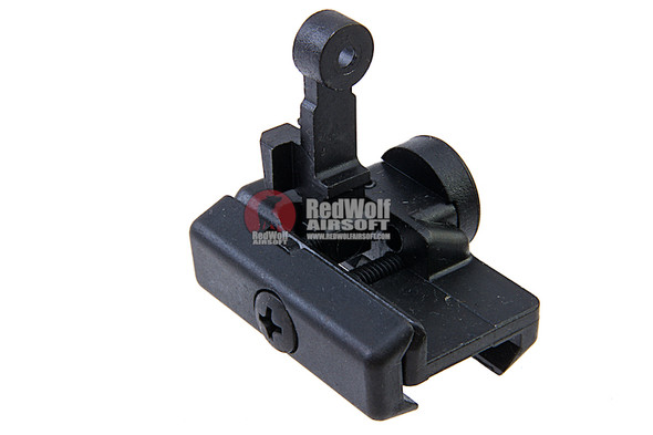 VFC MP7 Folding Rear Sight