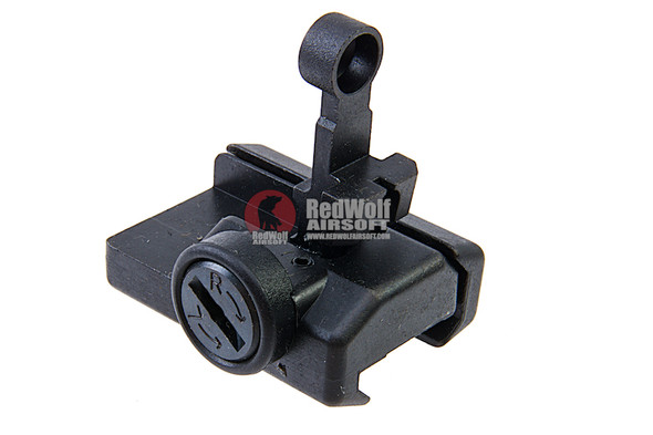 VFC MP7 Folding Rear Sight
