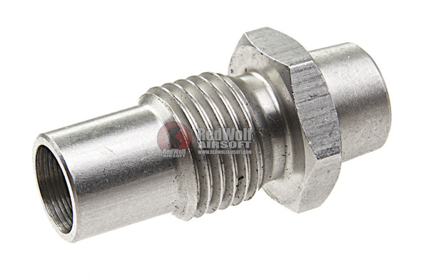 Silverback SRS Airsoft Stainless Steel BB Tube (M.2018)