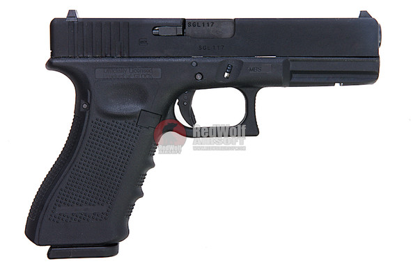 Umarex Glock 17 Gen 4 Green Gas Airsoft Pistol (VFC G17 Gen 4)