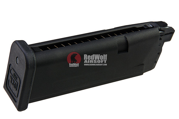 Umarex Glock 19 Green Gas Magazine (20 rounds, by VFC)