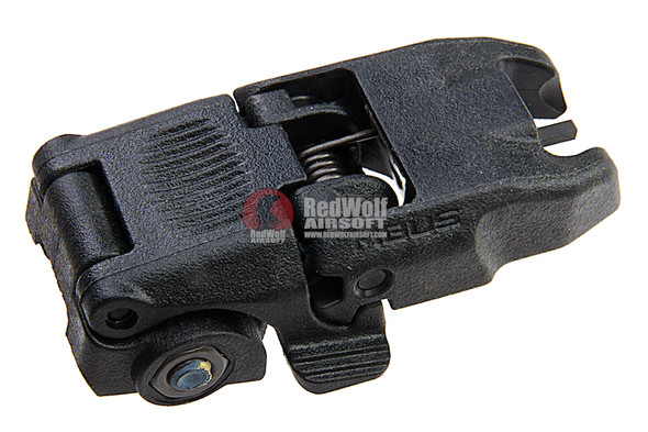 Magpul MBUS Sight Front (MAG247) - Black