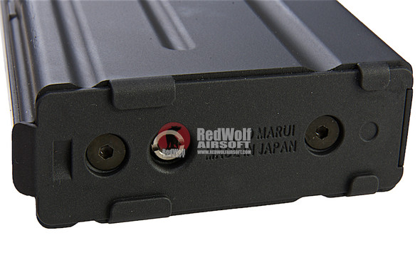 Tokyo Marui MWS Green Gas Magazine (Short Type, 20 rounds Airsoft M4 Magazine)