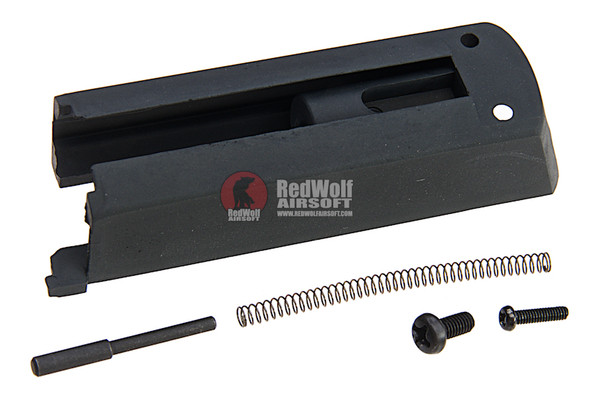 Guarder Light Weight Nozzle Housing for Guarder P226 SIG Slide GBB Pistol