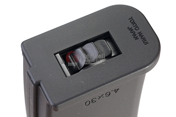 Tokyo Marui MP7 Magazine (190 rounds AEG Magazine)