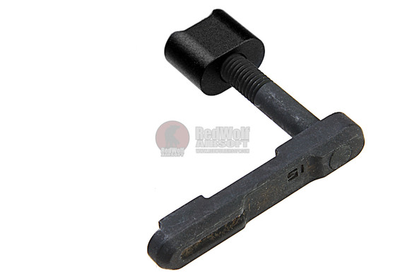 Strike Industries Enhanced Magazine Catch (Aluminum) - Black