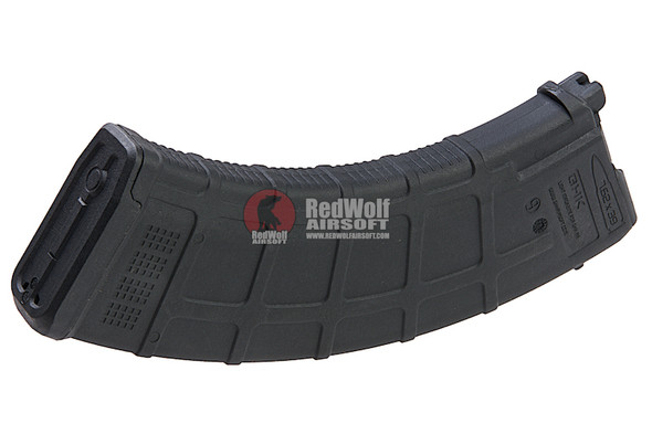 GHK AK GMAG Green Gas Magazine V3 (40 rounds) - Black