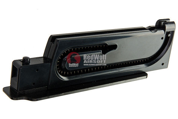 Tanaka Kar98 Magazine (24 rounds, for Air Cocking Model)