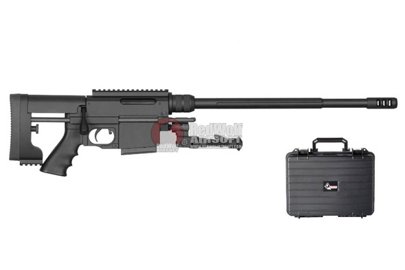 ARES MSR-WR Airsoft Sniper Rifle - Black (Spring Power)