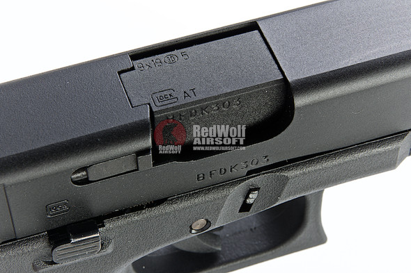 Umarex Glock 17 Gen 5 GBB Airsoft Pistol (VFC G17 Gen 5)