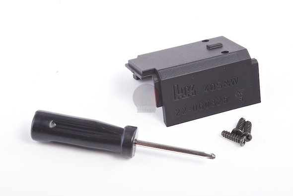 Tokyo Marui Silencer Adaptor w/rail for Tokyo Marui USP AEP
