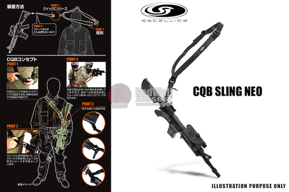 Satellite CQB Sling NEO  - Tan