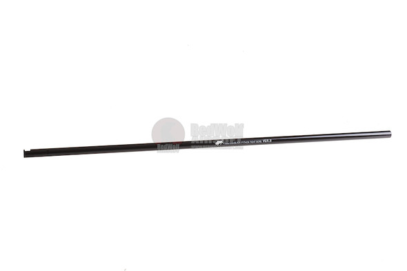 Madbull Airsoft Tightbore Barrel (Black Python Ver.2  6.03mm, Length 509mm)