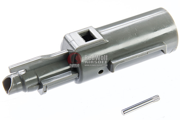 COWCOW Technology Enhanced Loading Nozzle for Tokyo Marui M&P9 GBB Series