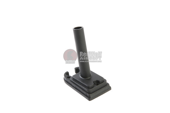 Umarex Glock 17 / 45 Gen 5 Magazine Base (by VFC)
