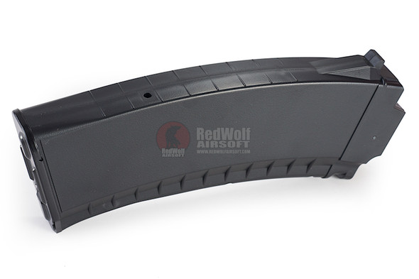 Tokyo Marui AK74MN / AK102 Magazine (480 rounds Next Generation (NGRS) AEG Magazine)