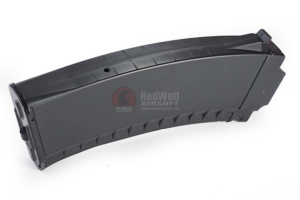 Tokyo Marui AK74MN / AK102 Magazine (74 rounds Next Generation (NGRS) Magazine)