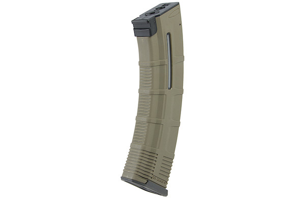 ICS MAR ARK Magazine (30/50 rounds Variable Capacity AEG Magazine) - Olive Drab