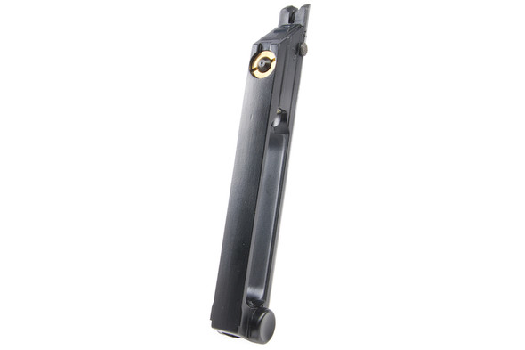 KWC P08 Airgun CO2 Magazine (4.5mm, 20 rounds)