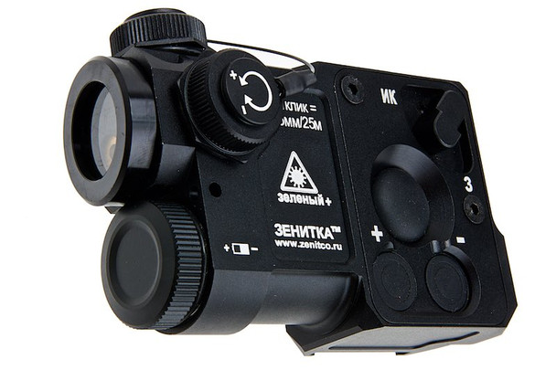 WADSN Aluminum P4 Combined Device Gen 3.0 (Green & IR Laser) - Black