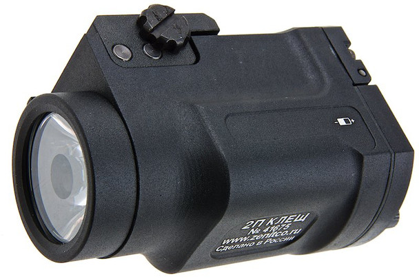 Blackcat Airsoft Klesch-2P Tactical Flashlight  (Black)