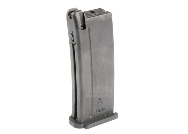 KSC MP7 Green Gas Magazine (20 rounds, Short Type)