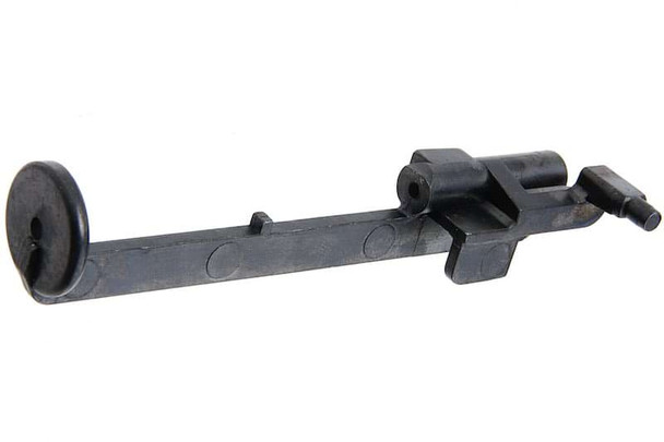 Marushin M1 Garand Original Parts (Part# 45)