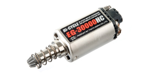 Tokyo Marui EG30000 Extreme Cycle Motor (Long)