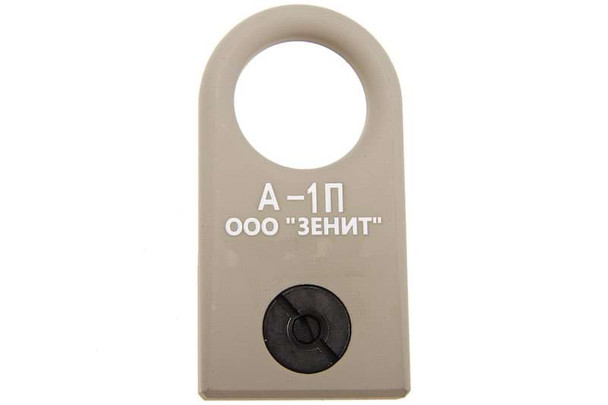 5KU Z Series A-1L Sling Mount - Tan