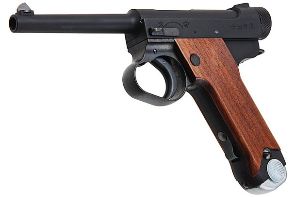 CAW Nambu Type14 Last Stage Version Model Gun