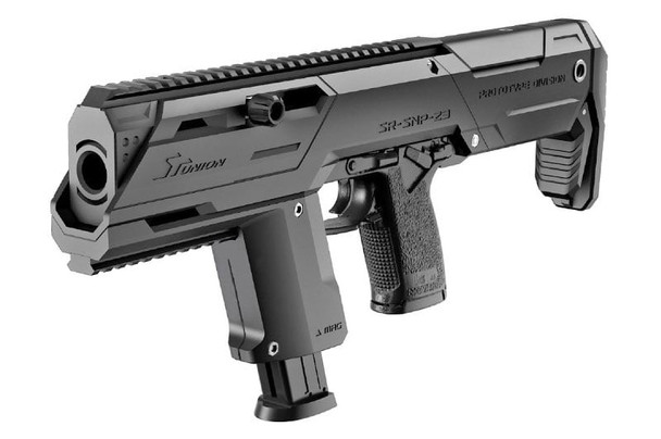 SRU MK23 Stealth kit for Tokyo Marui MK23 / KSC MK23 Gas Pistol