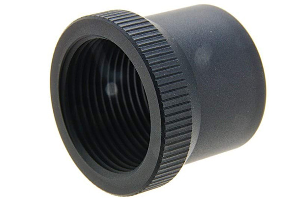 KSC MK23 Socom Muzzle Guard (Japan Version)