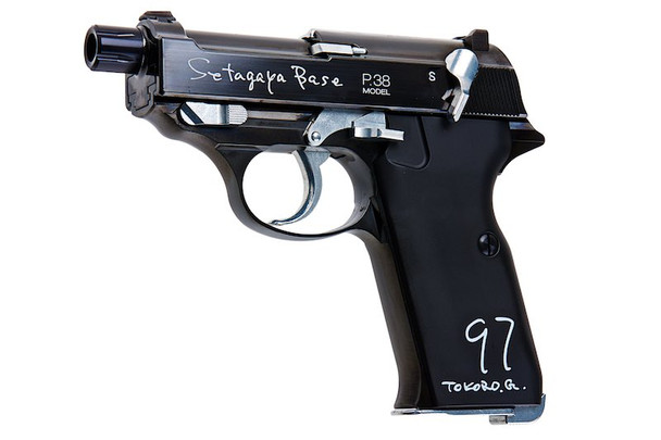 Maruzen Walther P38 Setagaya A.F. Base Model (GBB Airsoft Pistol)