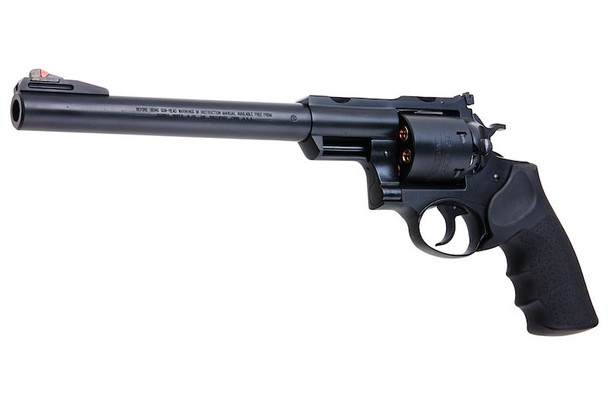 Marushin Ruger Super Redhawk 9.5inch .454 Casull Gas Revolver - Matt Black