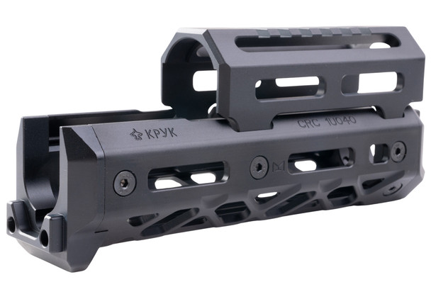 5KU Tokyo Marui AKM Airsoft GBB Short Handguard