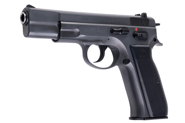 Marushin CZ75 Blowback Shell Ejecting Airsoft Pistol Excellent Heavy Weight (6mm) - Black