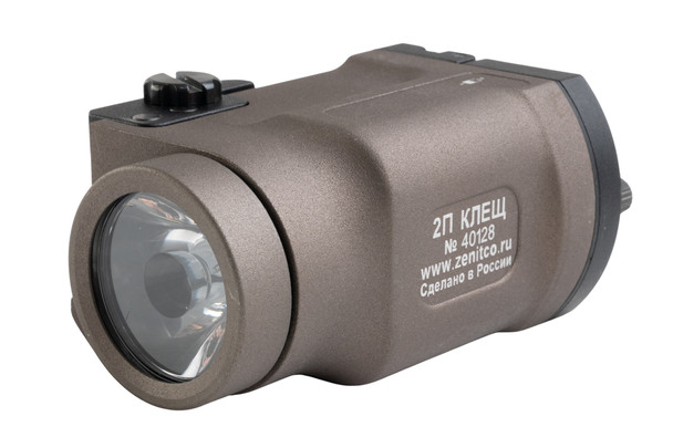 SOTAC Zentico K2-SD AK Flashlight / Weapon Light - DE