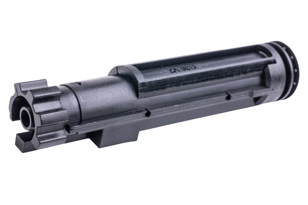 Umarex / VFC G36C GBB Nozzle Shell (Part # 09-01)