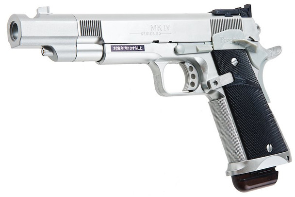 Tokyo Marui Centimeter Master EBB Airsoft Pistol