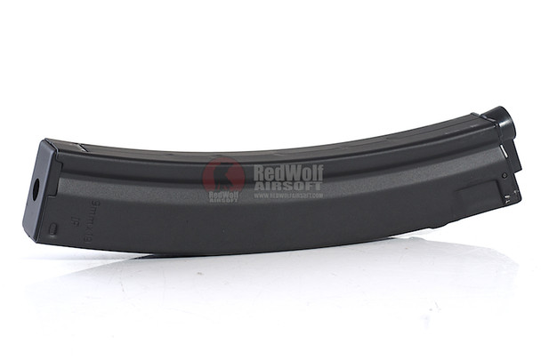 Tokyo Marui MP5 Magazine (50 rounds AEG Magazine)